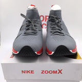 NK-029 - Photo 3