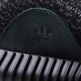 Yeezy Boost 350 Pirate Black (Dot Perfect) - Photo 15