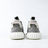 Yeezy Boost 350 Turtledove (Dot Perfect) - Photo 9