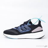Adidas Pureboost 22 (Premium Batch) - Photo 1