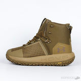UA Hovr Infil Brown (Premium Plus Batch) - Photo 1