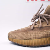 Yeezy Boost 350 V2 Earth - Photo 6
