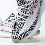Yeezy Boost 350 V2 Zebra (Premium) - Photo 8