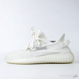 Yeezy Boost 350 V2 Bone (Dot Perfect) - Photo 1