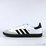 Adidas Samba White Gum (Premium Batch) - Photo 1