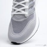 Ultra Boost 21 Silver White (Real Boost)(Premium Batch) - Photo 7