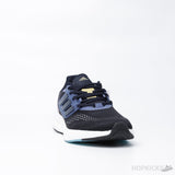 Adidas Pureboost 22 (Premium Batch) - Photo 2