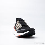 Adidas Ultraboost Light (Premium Plus Batch) - Photo 2