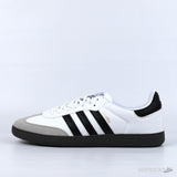 Adidas Samba White Gum - Photo 1