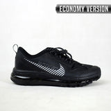 Air Max 2020 Run Utility Shield - Photo 1