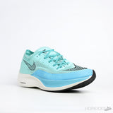 Nike ZoomX Vaporfly Next 2 Aurora Green - Photo 2