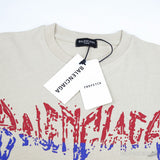 Balenciaga Batman Camel T-Shirt - Photo 11