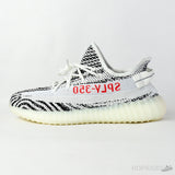 Yeezy Boost 350 V2 Zebra (Real Boost) - Photo 1