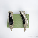 Gucci x Balenciaga Hacker Project Square Knife Pump - Photo 2