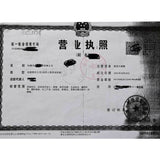 KN95 Face Mask [Certified 5 Layer Washable Mask] - Photo 8