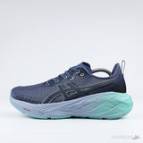 Asics Novablast 6 Black Green (Premium Batch) - Photo 1