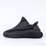 Adidas Yeezy Boost 350 V2 Reflective Laces (Economy Batch) - Photo 1