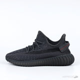 Adidas Yeezy Boost 350 V2 Black Reflective Laces and Strip (Economy Batch) - Photo 1
