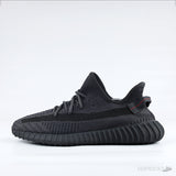 Adidas Yeezy Boost 350 V2 Reflective Laces - Photo 1