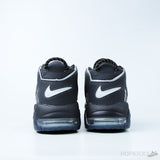 Air More Uptempo 96 Copy Paste - Photo 8