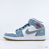 Air Jordan 1 High Silhouette Light Blue [Without Box] - Photo 1