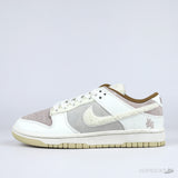 Nike Dunk Low 'Year of the Rabbit' [Without box] - Photo 1