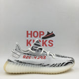 Yeezy Boost v2 Zebra [ PREMIUM MATERIALS] - Photo 4