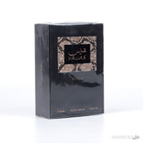 Rasasi Hawas Black – Long-Lasting Luxury Perfume for Men (EDP 100ml) (Authentic Product) - Photo 2