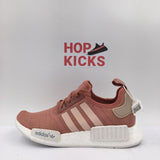 NMD Salmon Pink [ Real Boost] - Photo 1