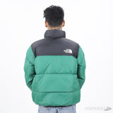 The North Face 1996 Retro Nuptse Jacket Pine Needle-Summit Navy (High-end Batch) - Photo 3