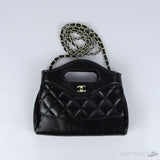Chanel 31 Mini Shopping Bag [Economy Batch] - Photo 1