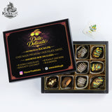 Date Delicate | Mix Flavored Dates | Pack Of 12 - Photo 1