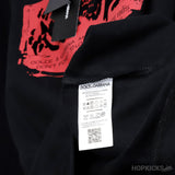 D&GG Logo-Plaque Cotton Sweatshirt - Photo 3