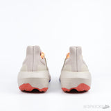 Adidas Ultraboost Light Wonder Taupe Wonder Taupe Solar Red (Premium Plus Batch) - Photo 8