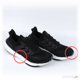 Ultra Boost Light Core Black White (Dot Perfect) (Slightly Stained) - Photo 2