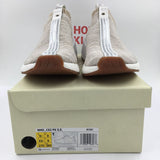 NMD x Kith x Naked S.E CS2 City Sock Khaki - Photo 2