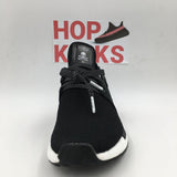 NMD XR 1 Master Mind [ REAL BOOST / TOP MATERIALS ] - Photo 3