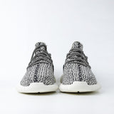 Yeezy Boost 350 Turtledove (Dot Perfect) - Photo 7