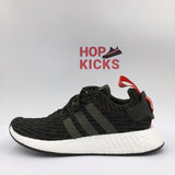 NMD R2 PK Atrovirens [ REAL BOOST / TOP MATERIALS ] - Photo 5