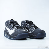 Air More Uptempo 96 Copy Paste - Photo 7