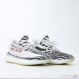 Yeezy Boost 350 V2 Zebra (Premium) - Photo 6