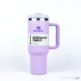 Quencher H2.0 Flowstate Tumbler Purple (1.18L) - Photo 1