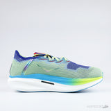 Hoka Cielo X1 Blue Green (Premium Batch) - Photo 3