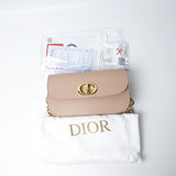 Small 30 Montaigne Avenue Bag Beige (Dot Perfect) - Photo 5