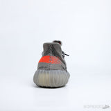 Yeezy Boost 350 V2 Beluga (Real Boost) (Premium Batch) (Reflective) - Photo 5