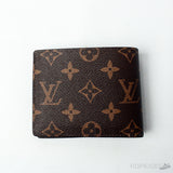 LV x Nigo Monogram Stripes Brown Multiple Wallet - Photo 2