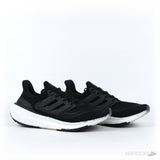 Ultra Boost Light Core Black White (Dot Perfect) (Slightly Stained) - Photo 1