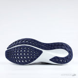 Air Pegasus 41 Volt Blue & White - Photo 7