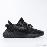 Yeezy Boost 350 V2 MX Rock (Premium Plus Batch) - Photo 3