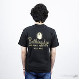 Bape Puff Printed Black T-Shirt (Economy Batch) - Photo 3